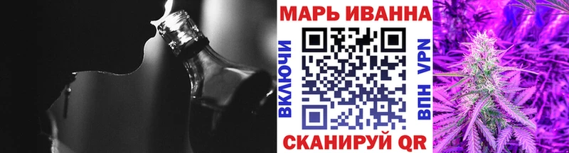 Наркотические вещества Улан-Удэ ГАШ COCAIN АМФ ТГК Канабис Меф A PVP