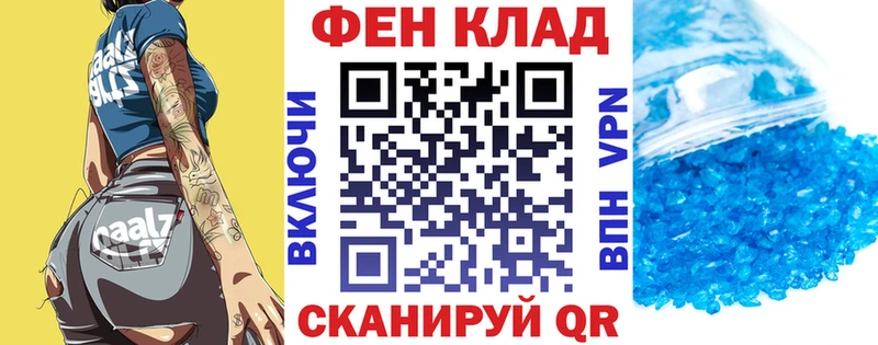 Amphetamine 97% Улан-Удэ