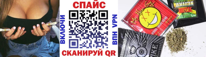 купить наркотики цена  Улан-Удэ  Бутират бутандиол 