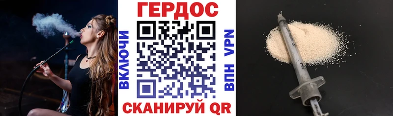 хочу   Улан-Удэ  блэк спрут ссылки  ГЕРОИН VHQ 