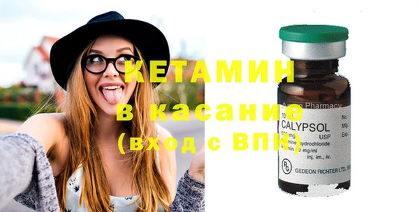 стаф Белоозёрский