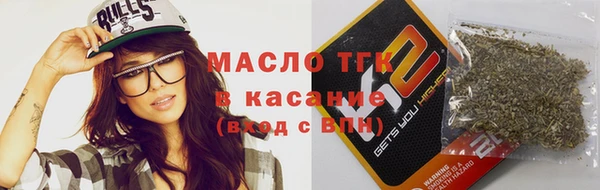 стаф Белоозёрский