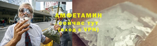 стаф Белоозёрский