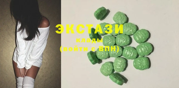 стаф Белоозёрский