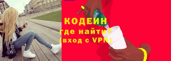 стаф Белоозёрский