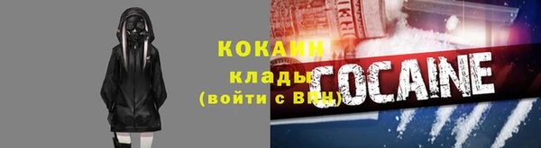 spice Баксан