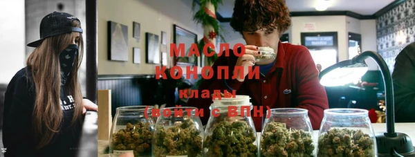 стаф Белоозёрский