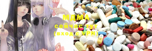 стаф Белоозёрский