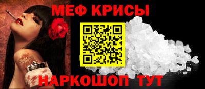 твердый Малоярославец