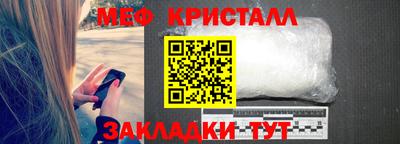 твердый Малоярославец