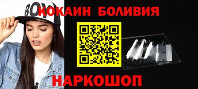 твердый Малоярославец