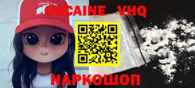 сатива Малгобек