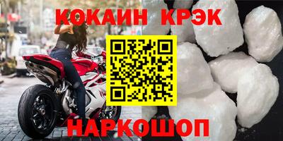 сатива Малгобек