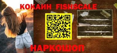 сатива Малгобек