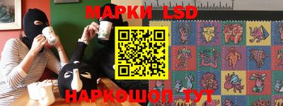 MDMA Котовск