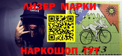 сатива Малгобек