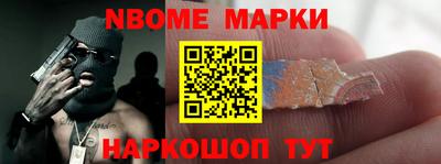 твердый Малоярославец