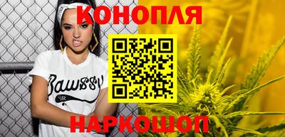 соль курить ск Кохма