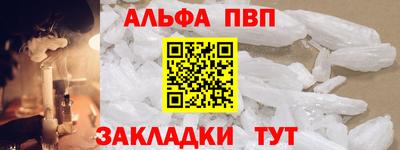 твердый Малоярославец