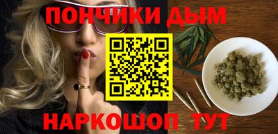 кокаин Мариинск