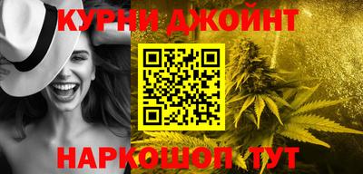 твердый Малоярославец