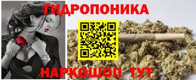 кокаин Мариинск