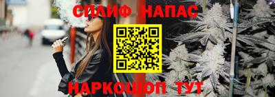 твердый Малоярославец