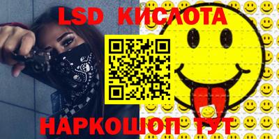 твердый Малоярославец