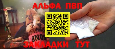 твердый Малоярославец