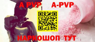 твердый Малоярославец