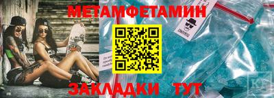 твердый Малоярославец