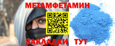 сатива Малгобек