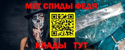 сатива Малгобек