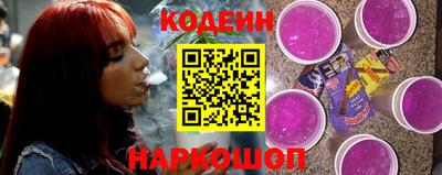 сатива Малгобек