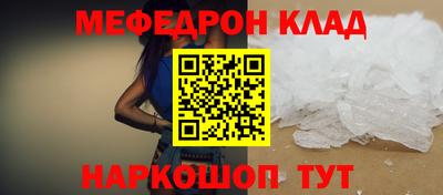 сатива Малгобек