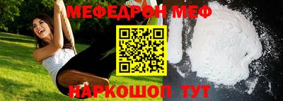 твердый Малоярославец