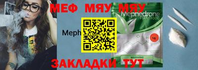 сатива Малгобек