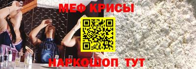 твердый Малоярославец