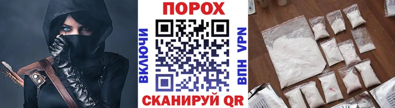 МЕТАМФЕТАМИН винт  Улан-Удэ 